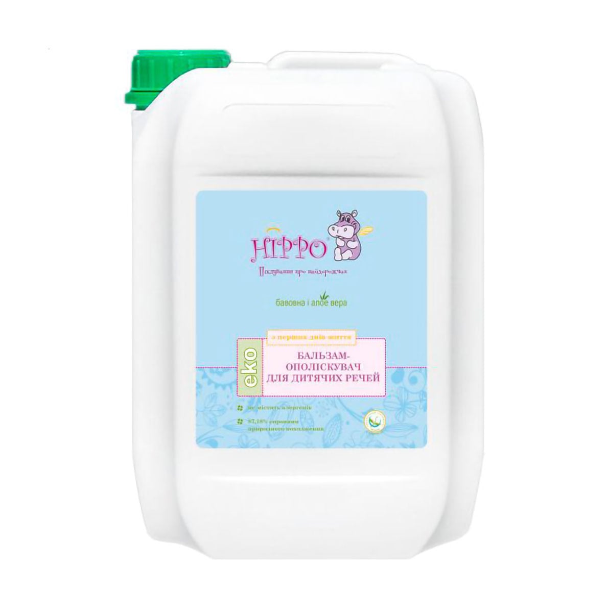 

Уцінка! Ополіскувач-кондиціонер для дитячих речей Hippo Eko з перших днів, 47 циклів прання, 4.7 л