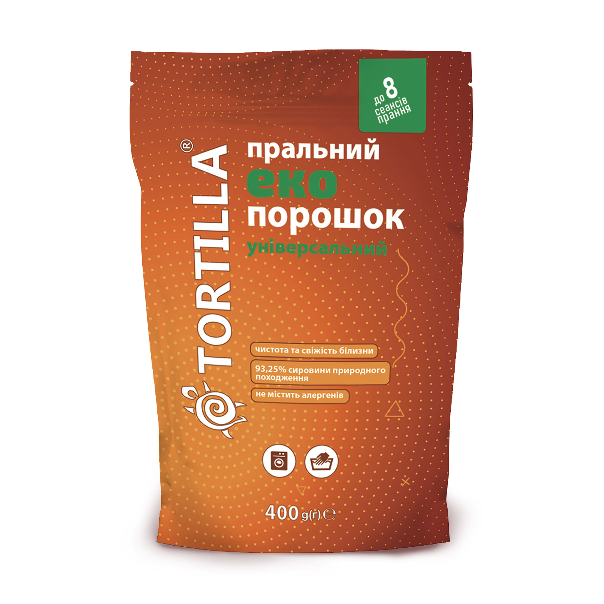 

Уцінка! Пральний порошок Tortilla Eko універсальний, 8 циклів прання, 400 г