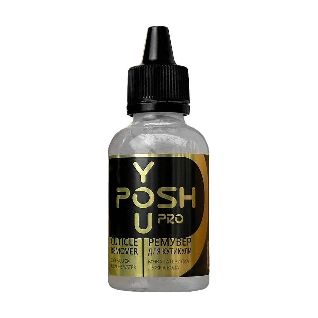 

Лужний ремувер для кутикули You Posh Cuticle Remover, 50 мл