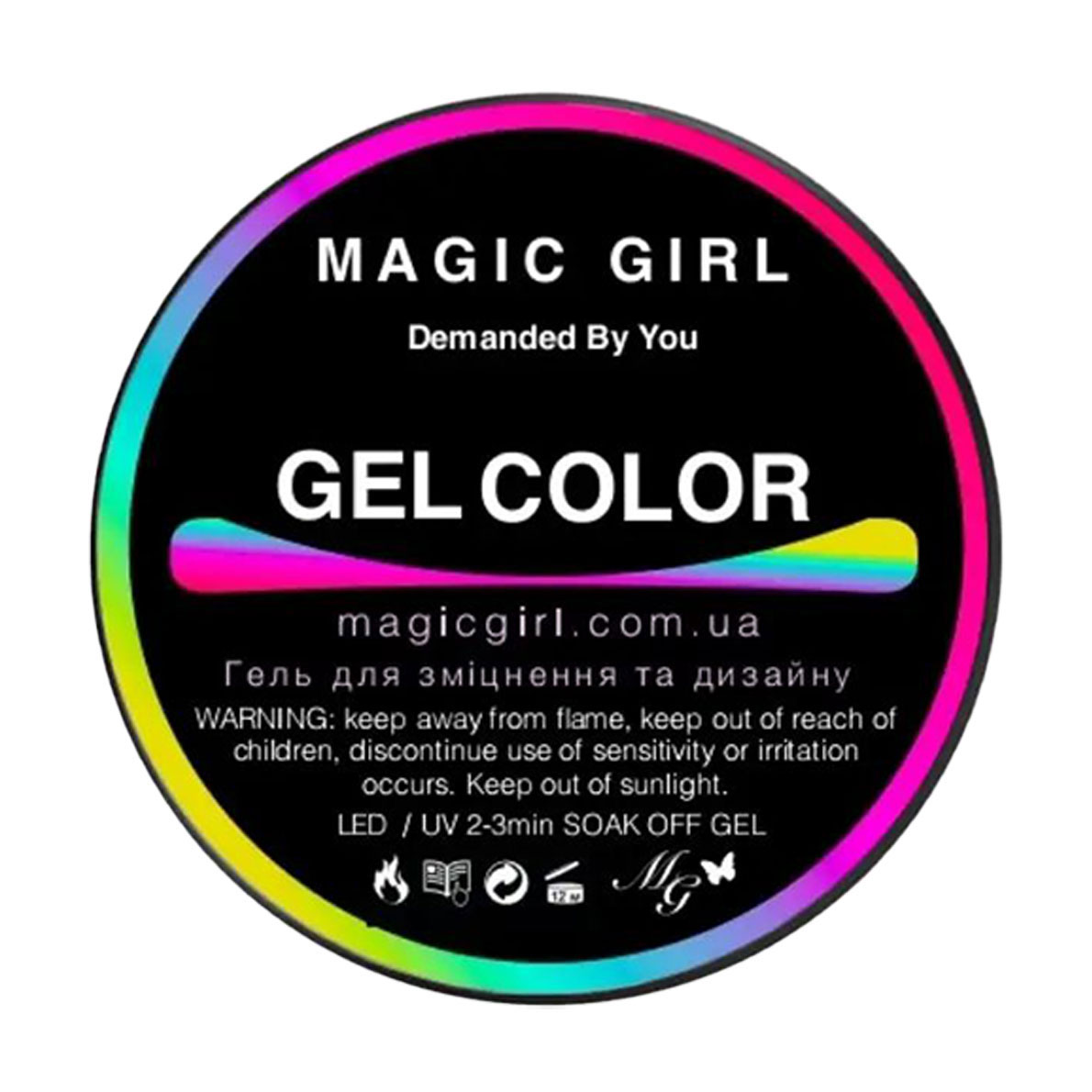 

Уцінка! Гель для зміцнення та дизайну нігтів Magic Girl Color Gel Фіолетовий, 12 мл