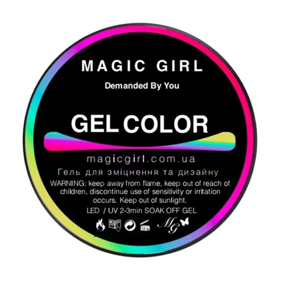 

Уцінка! Гель для зміцнення та дизайну нігтів Magic Girl Color Gel Яскраво-жовтий, 12 мл