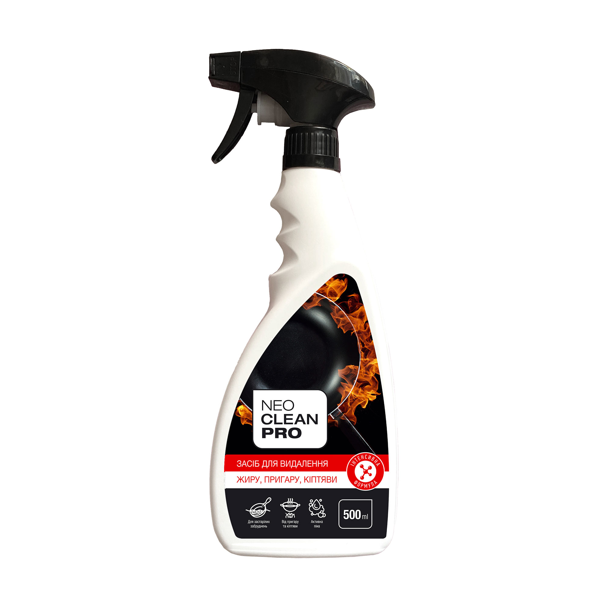 

Рідкий засіб-спрей для видалення жиру, пригару, кіптяви Biossot NeoCleanPro Інтенсивна формула, 500 мл