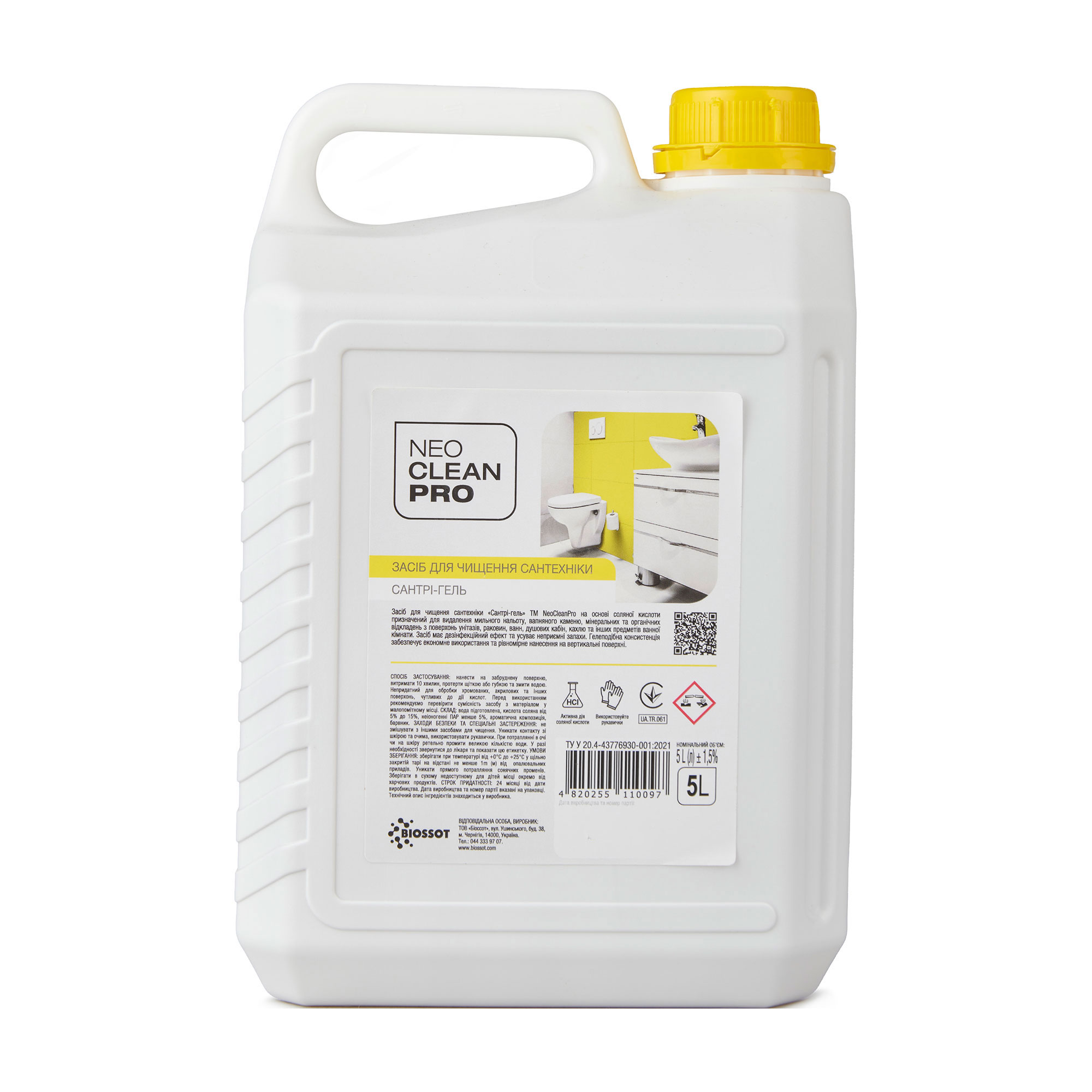 

Засіб для чищення сантехніки Biossot NeoCleanPro Сантрі-гель Морська свіжість, 5 л