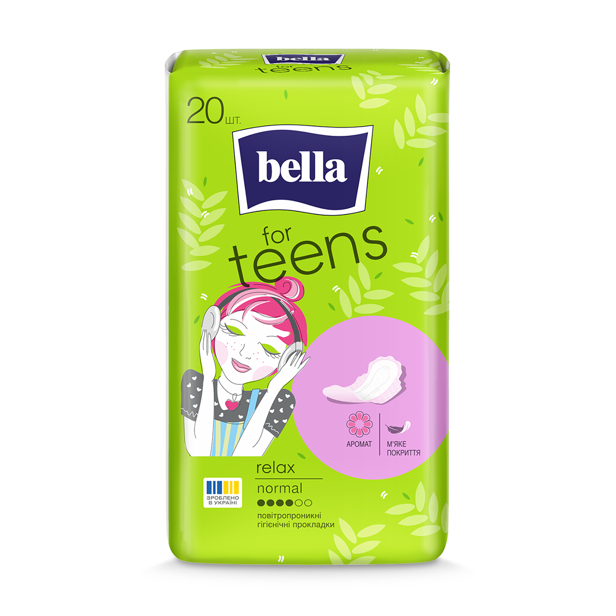 

Гігієнічні прокладки Bella for Teens Relax Normal, 20 шт