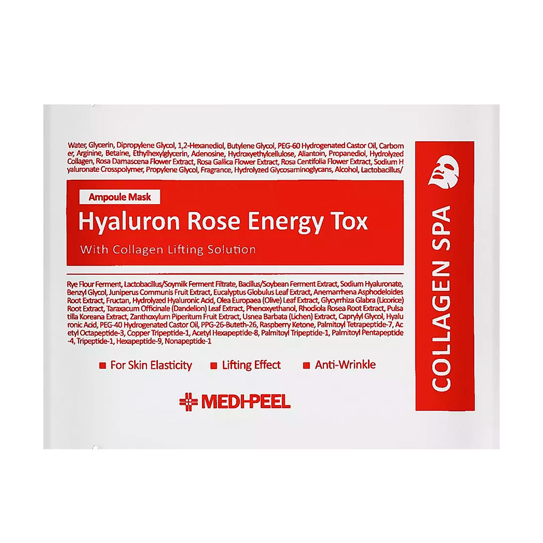 Тканинна маска для обличчя Medi-Peel Hyaluron Rose Energy Tox, 30 мл