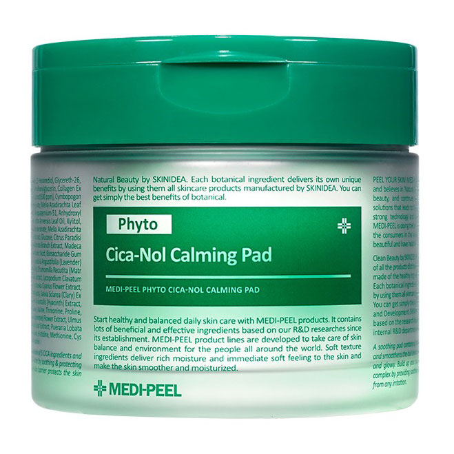 

Заспокійливі педи для чутливої шкіри обличчя Medi-Peel Cica-Nol Calming Pad, 70 шт