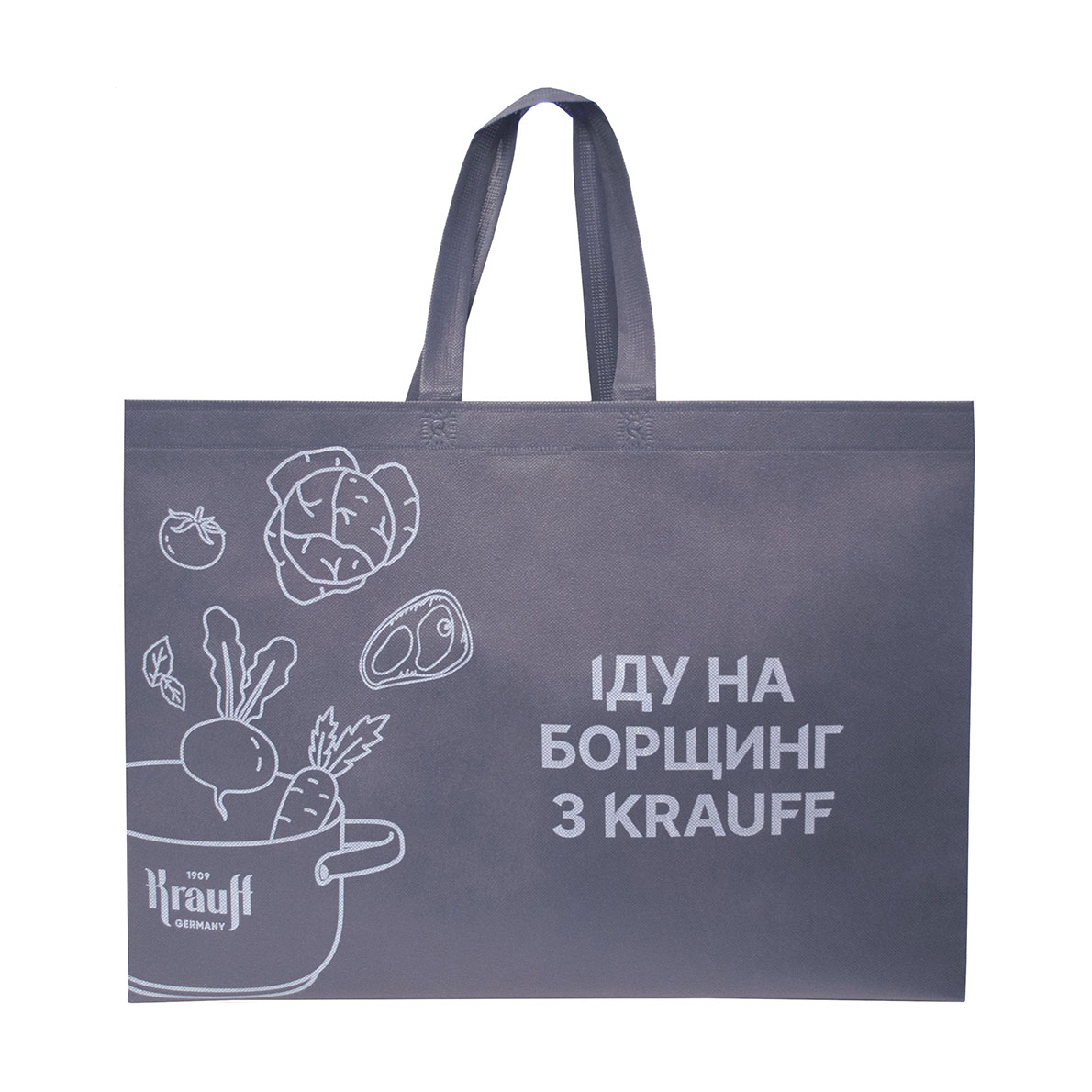 

Подарунок! Сумка господарська Krauff Іду на борщинг, з ручками, 50*37 см