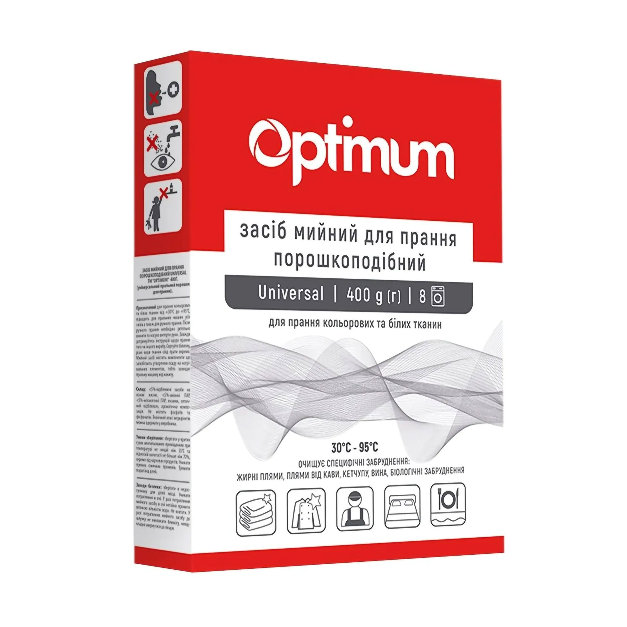 

Уцінка! Пральний порошок Pro Service Optimum Universal для білих та кольорових речей, автомат, 8 циклів прання, 400 г