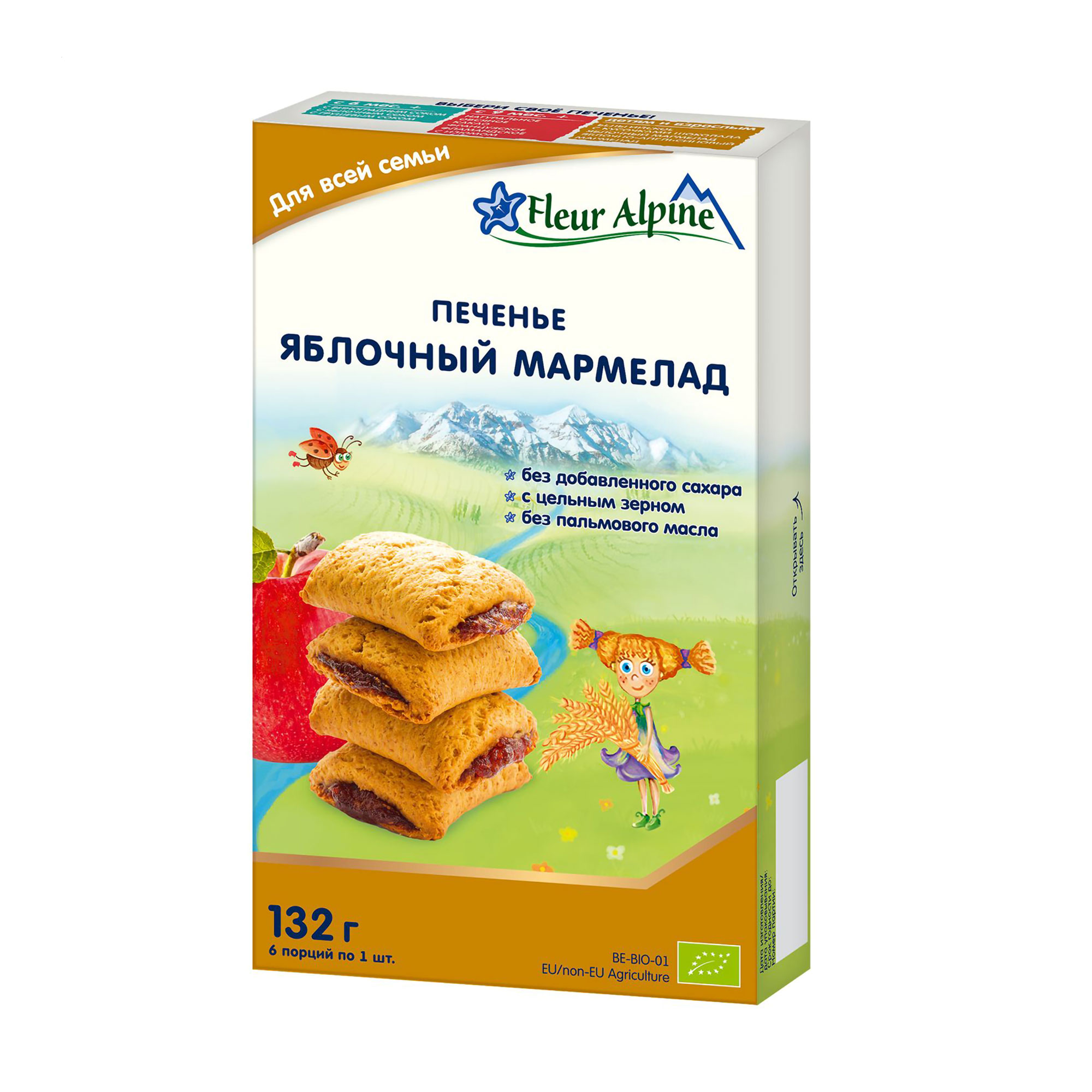

Дитяче печиво Fleur Alpine Organic Яблучний мармелад, від 1.5 року, 132 г