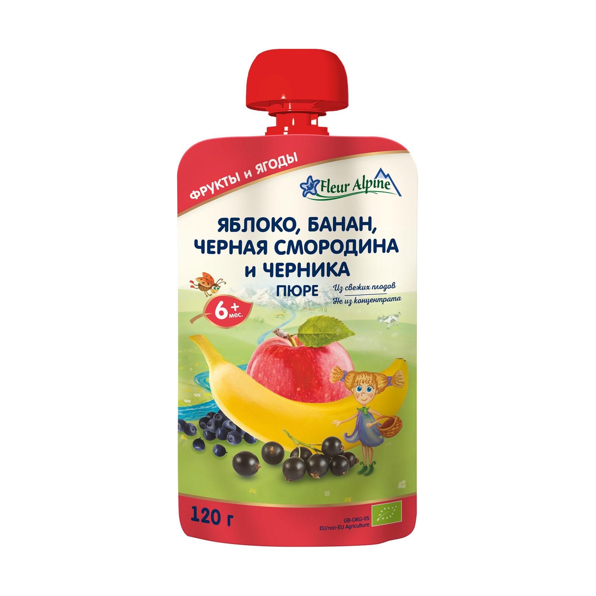 

Дитяче фруктово-ягідне пюре Fleur Alpine Organic Яблуко, банан, чорна смородина та чорниця, від 6 місяців, 120 г
