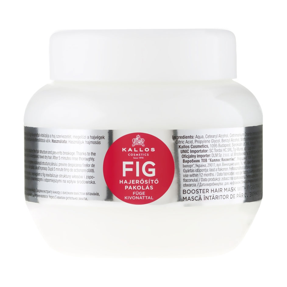 

Маска для волосся Kallos Cosmetics Fig Hair Mask з екстрактом інжиру, 275 мл