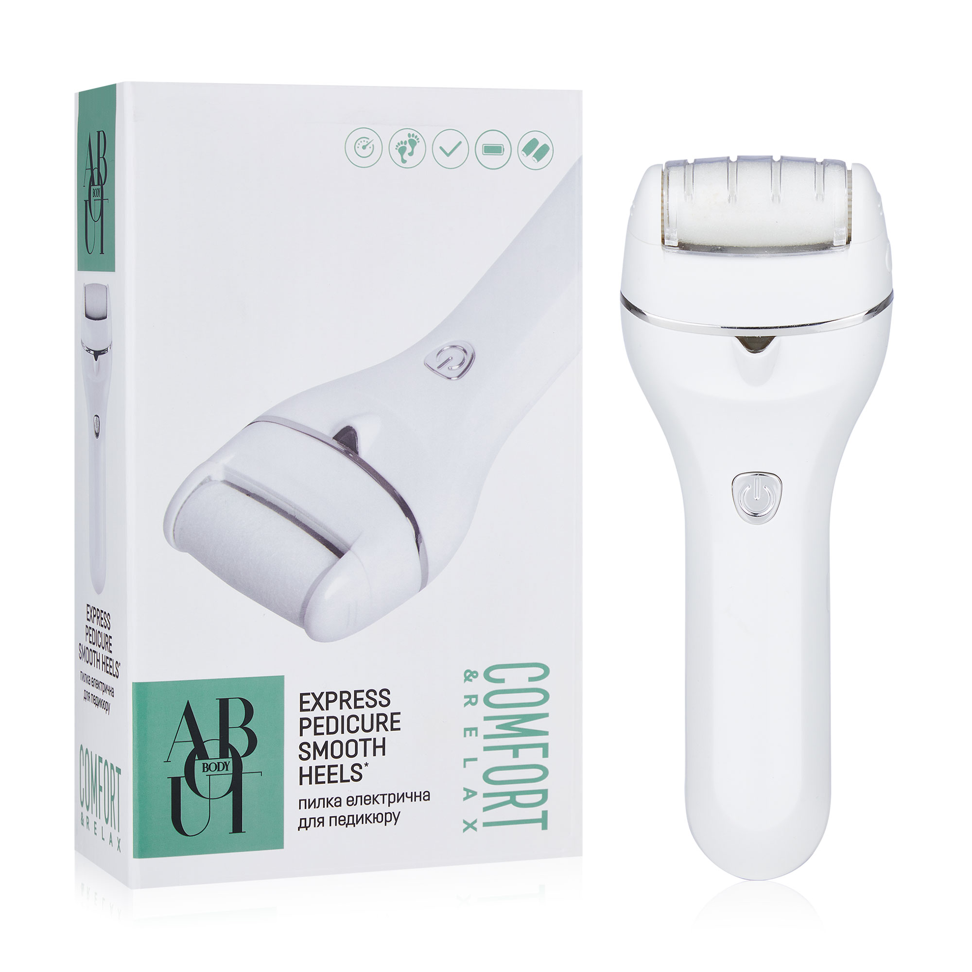 

Уцінка! Пилка електрична для педикюру ABOUT Body Express Pedicure Smooth Heels