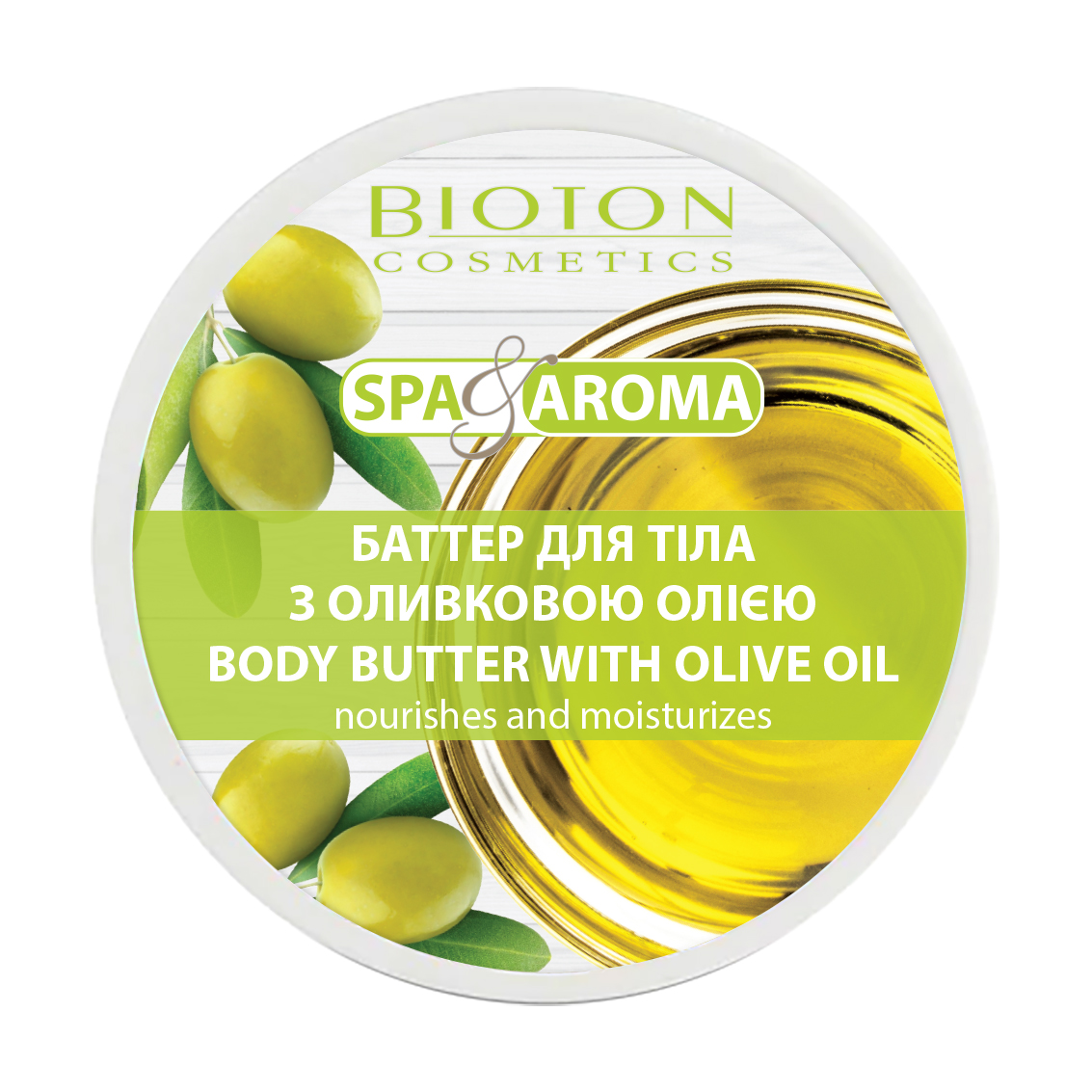 

Батер для тіла Bioton Cosmetics Spa & Aroma Body Butter With Olive Oil з оливковою олією, 250 мл