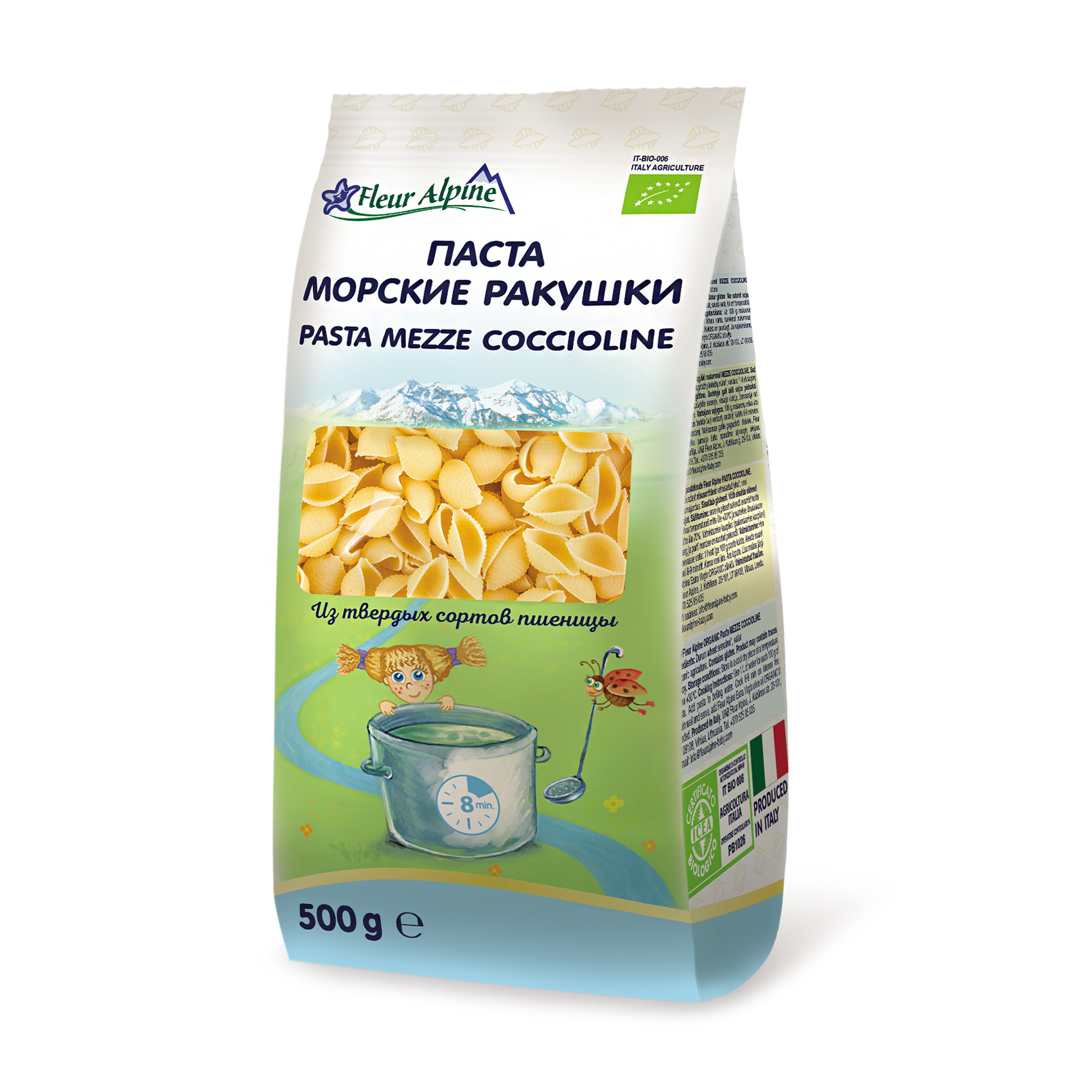 

Дитячі макарони Fleur Alpine Organic Морські ракушки, 500 г