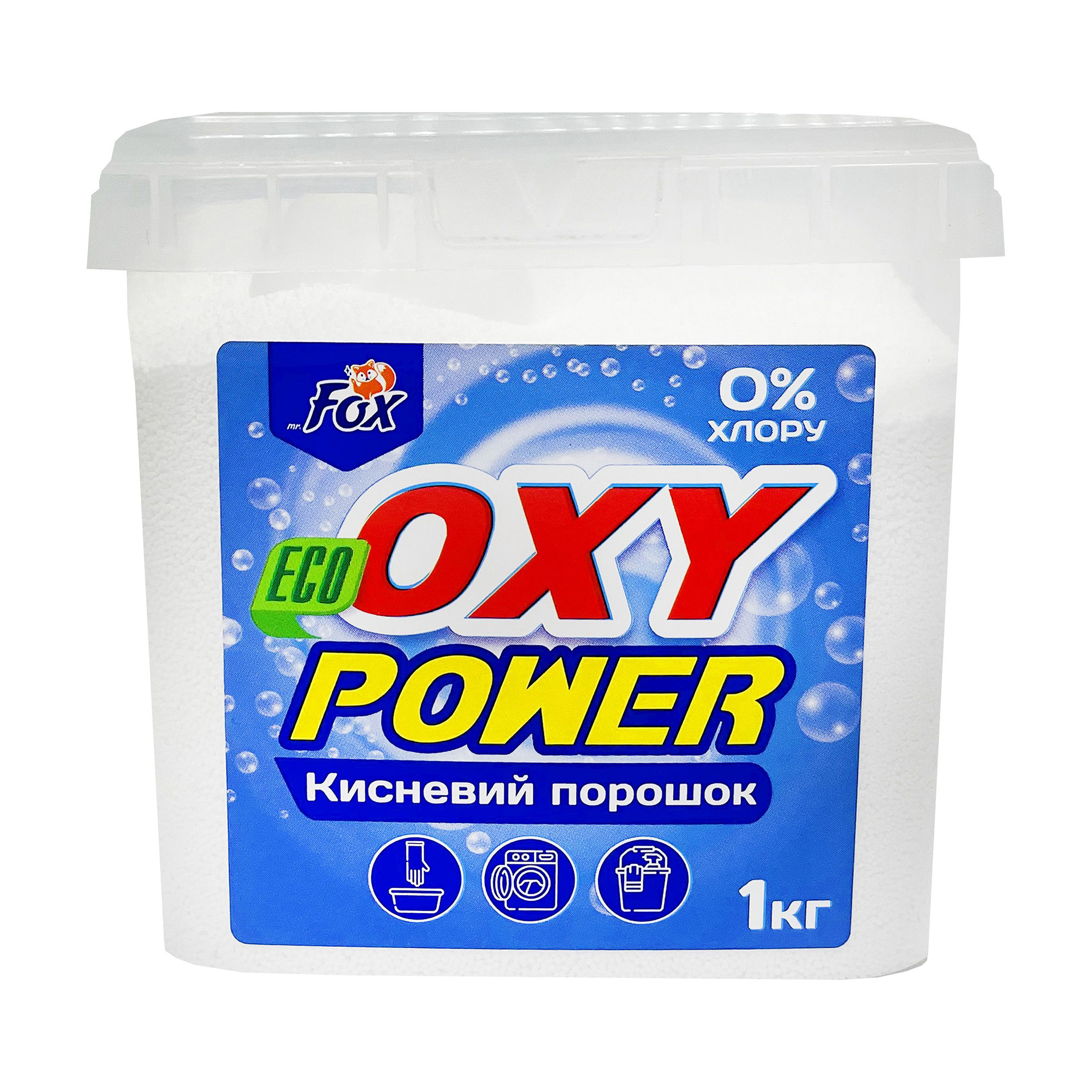

Уцінка! Відбілювач кисневий Domik Expert Eco Oxy Power, 1 кг