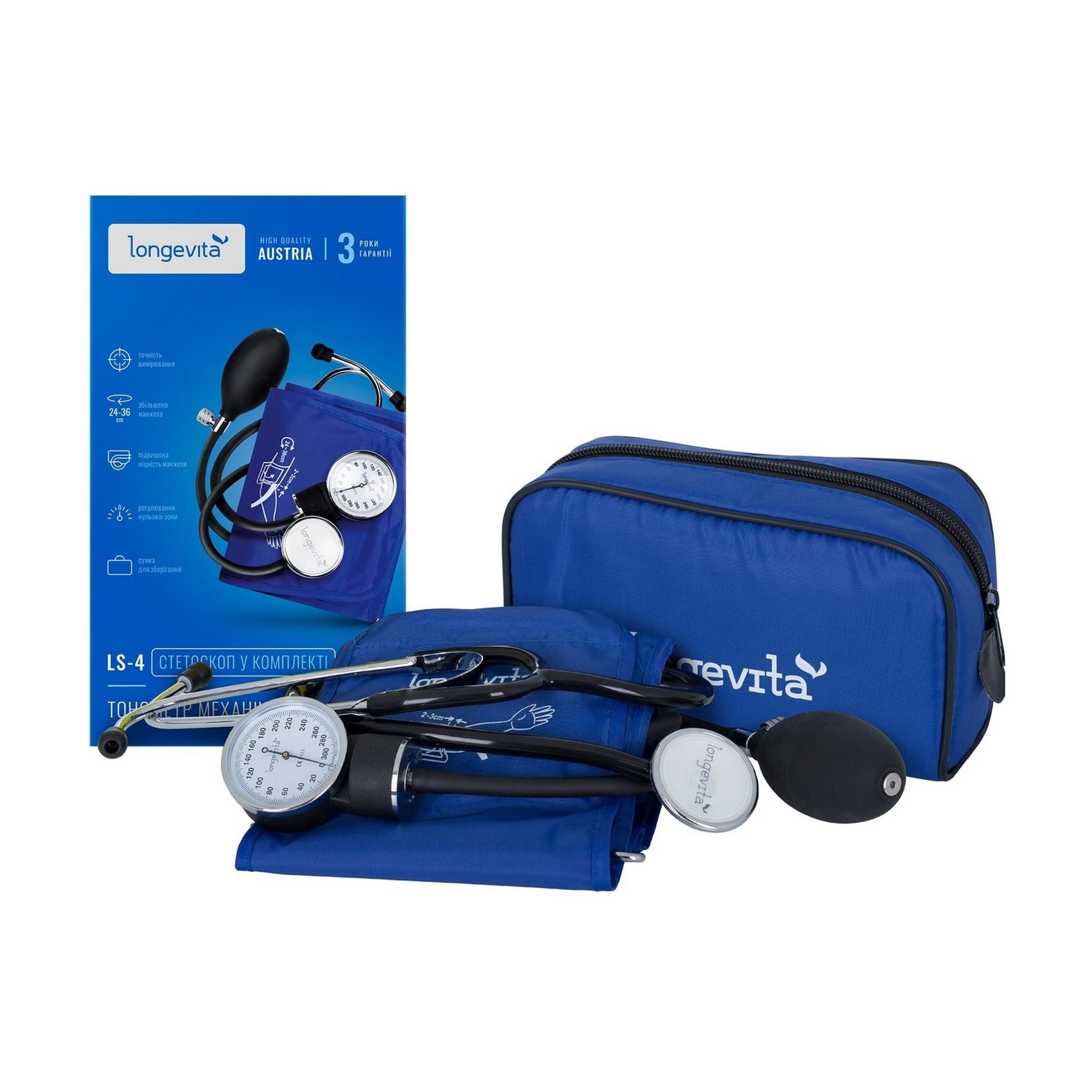 

Тонометр Longevita стетоскоп у комплекті (LS-4)