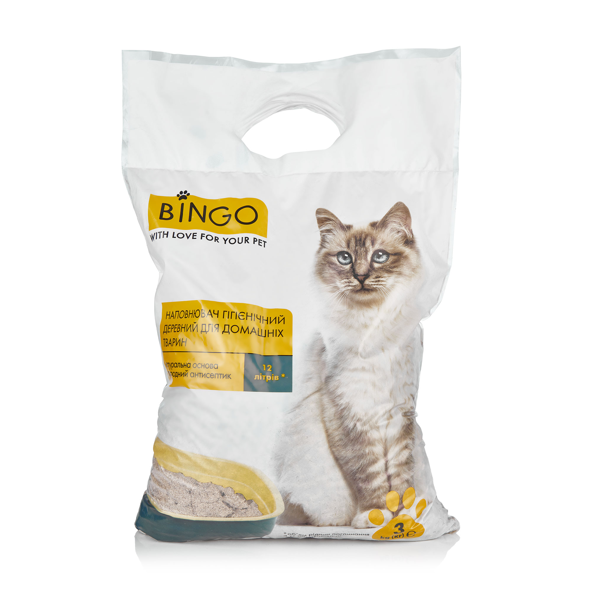 

Уцінка! Наповнювач гігієнічний деревний для домашніх тварин Bingo, 3 кг