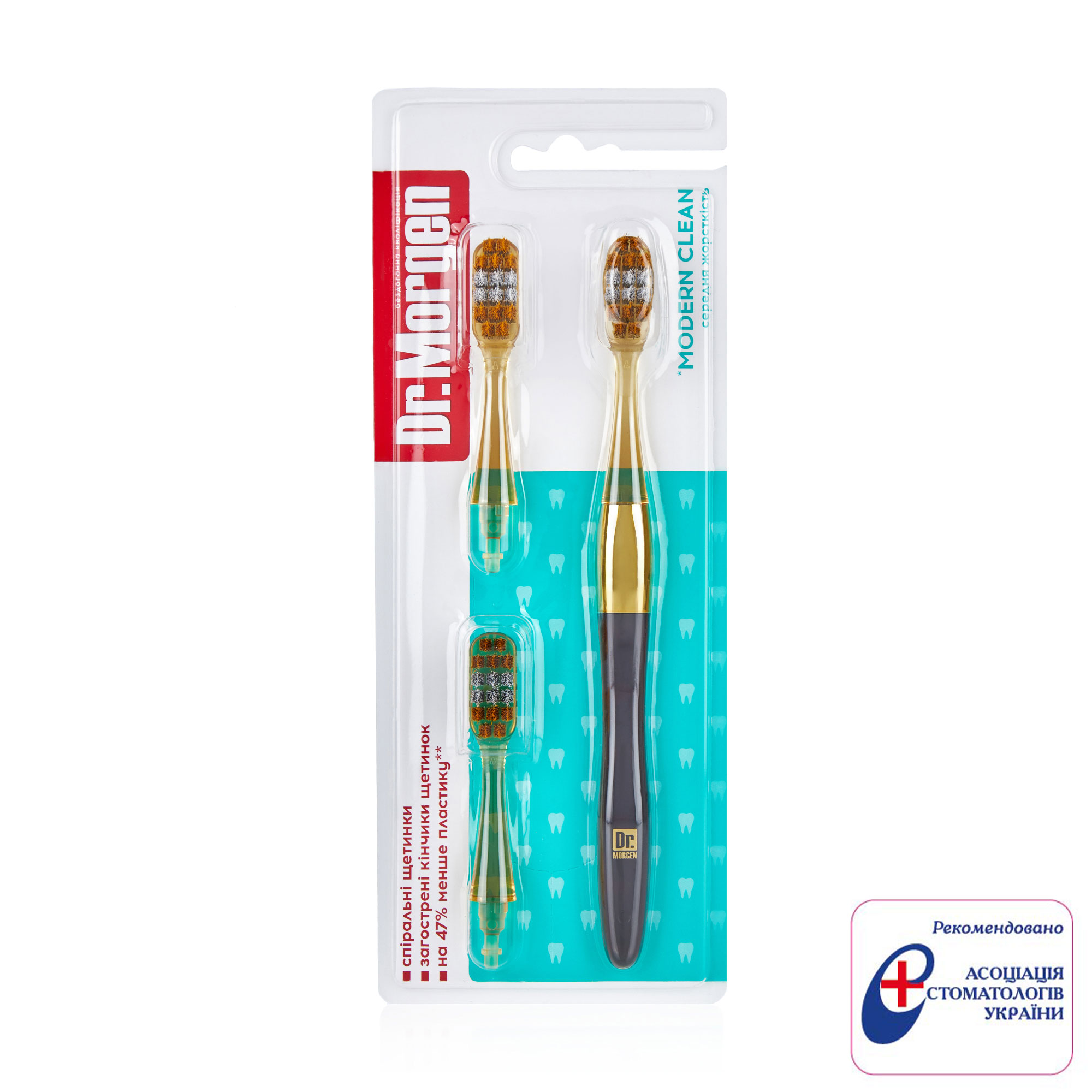 

Зубна щітка Dr.Morgen Modern Clean зі змінними насадками, середня жорсткість, золота