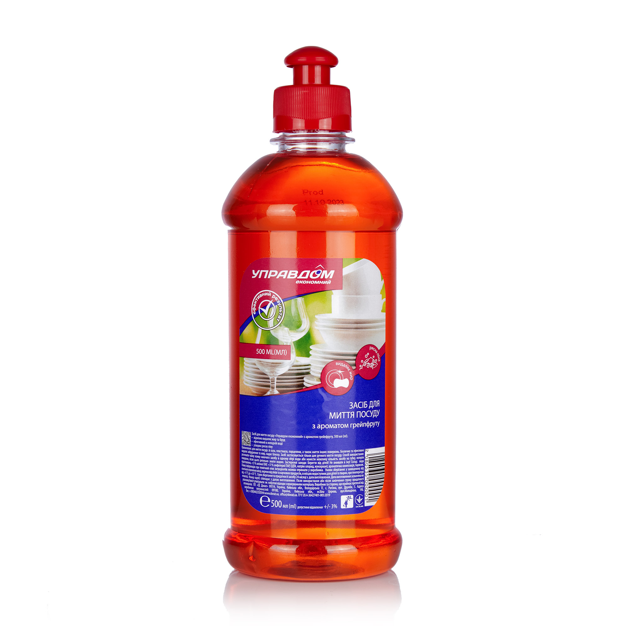 

Засіб для миття посуду Управдом Грейпфрут, 500 мл