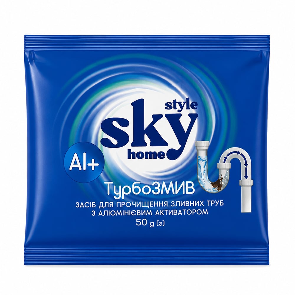 Засіб для чищення труб Sky Style з алюмінієвим активатором, 50 г