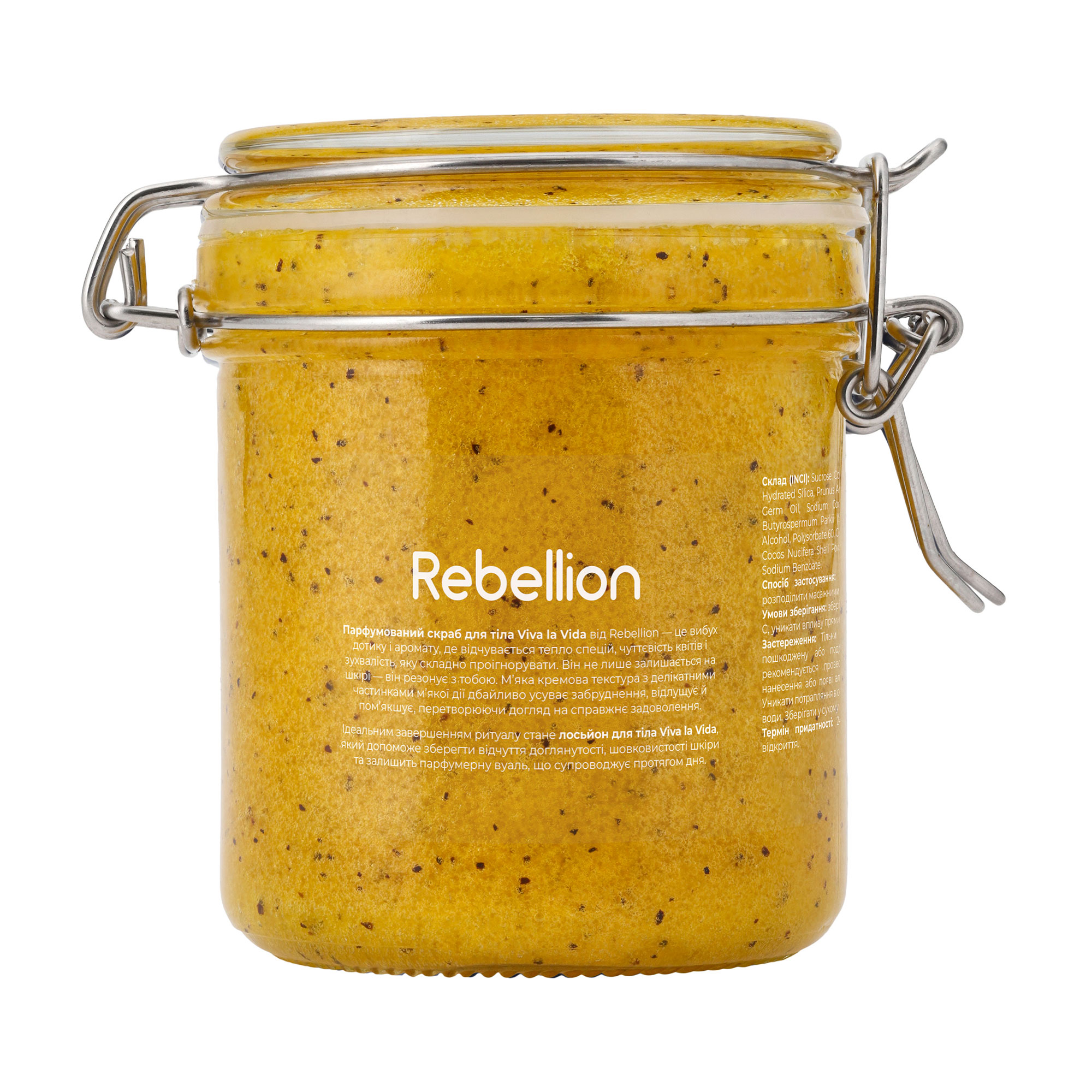 

Парфумований скраб для тіла Rebellion Viva La Vida, 300 г