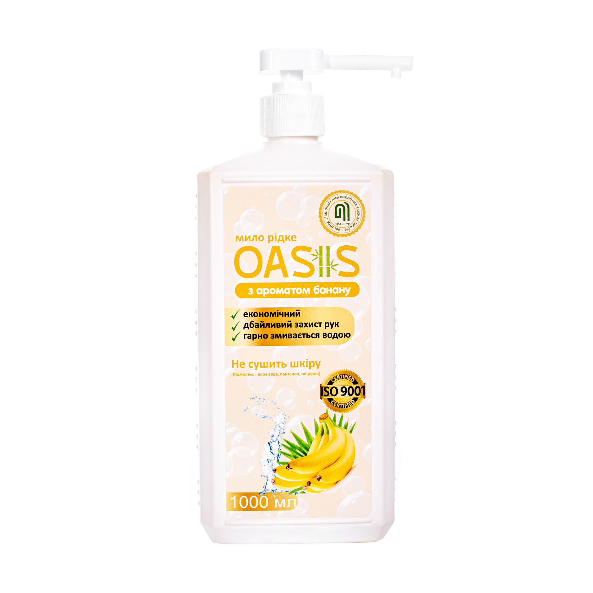 

Уцінка! Рідке мило Nata Group Oasis з ароматом банану, 1 л