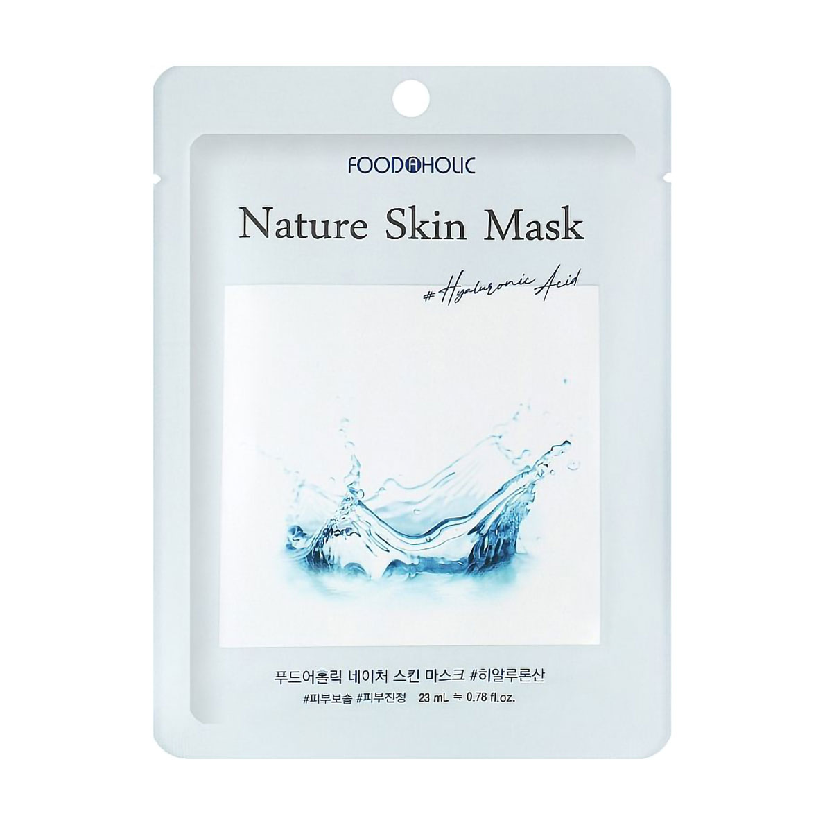 

Тканинна маска для обличчя Food A Holic Nature Skin Mask Hyaluronic Acid з гіалуроновою кислотою, 23 мл