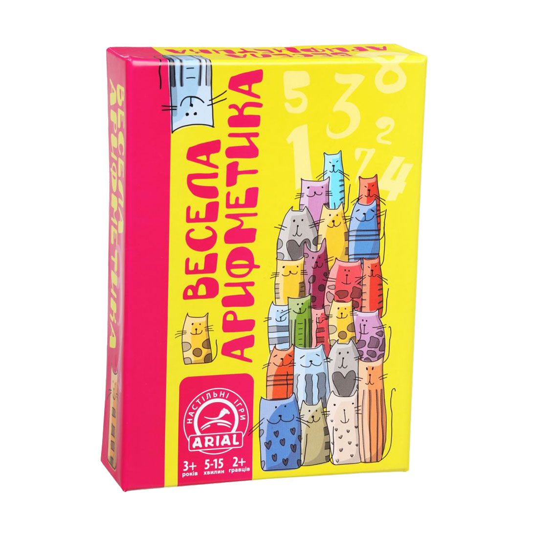 

Настільна гра Arial Весела арифметика, від 3 років