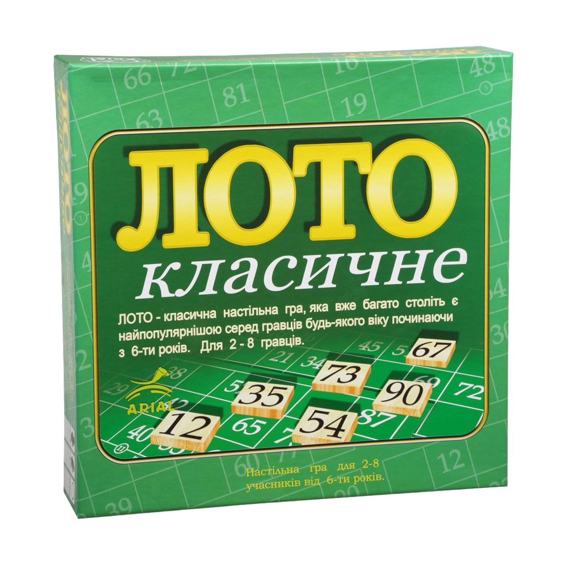 

Настільна гра Arial Лото класичне, від 6 років
