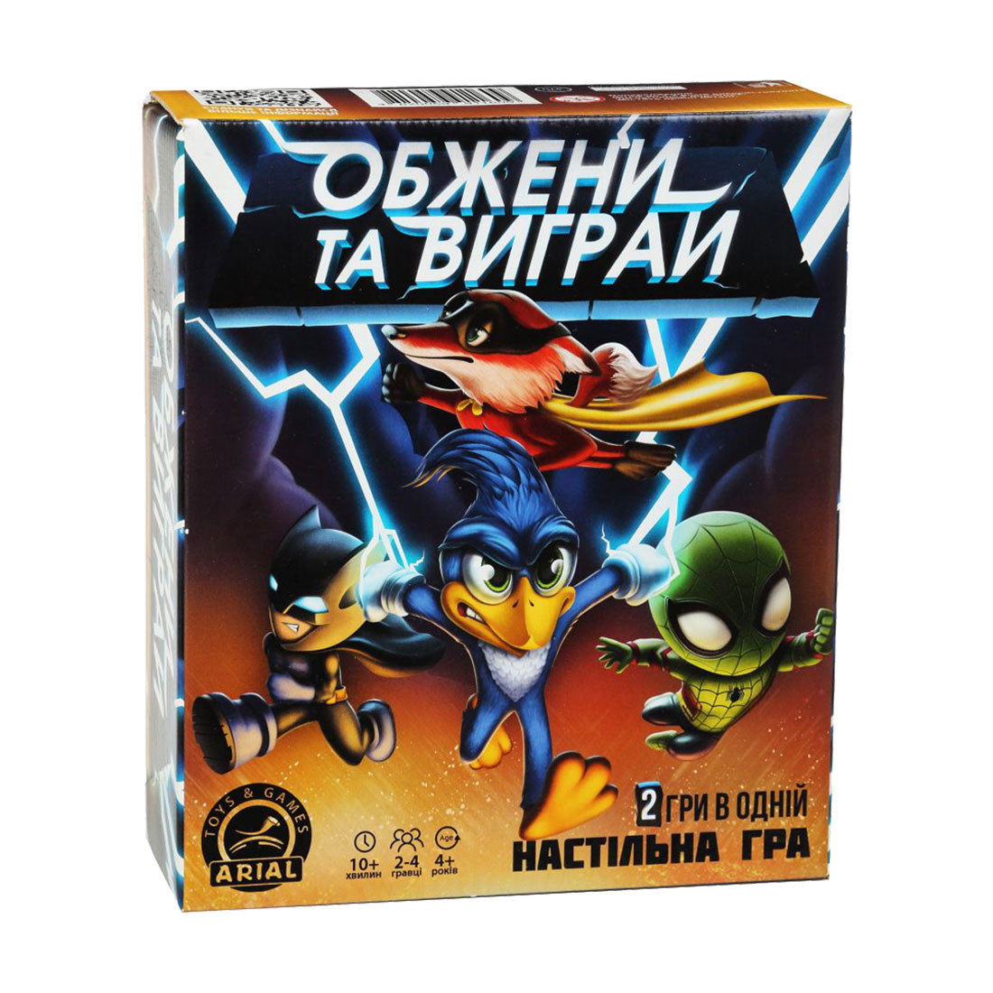 

Настільна гра Arial Обжени та виграй, від 4 років