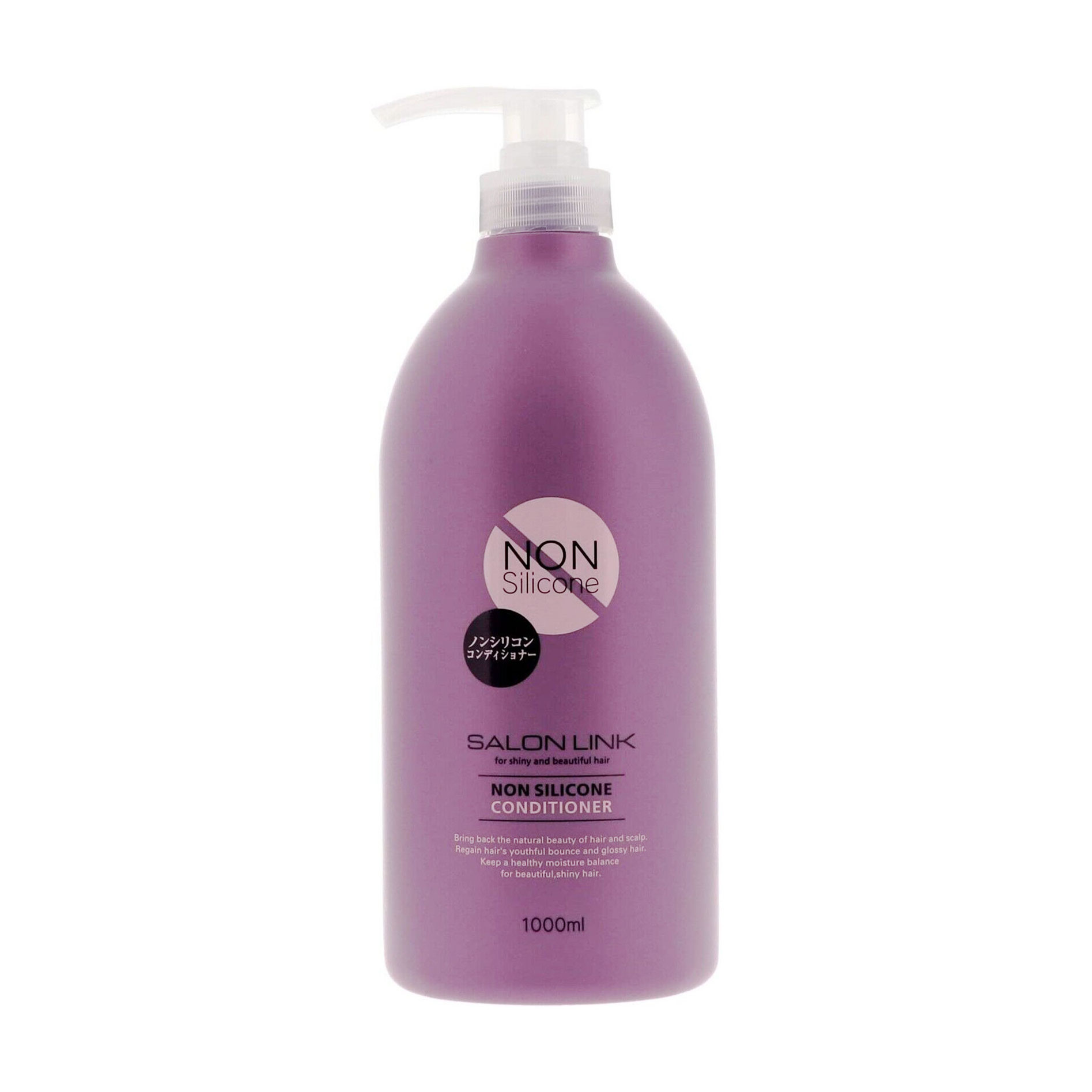 

Уцінка! Зволожувальний кондиціонер для волосся Kumano Cosmetics Salon Link Non Silicon Conditioner, 1 л