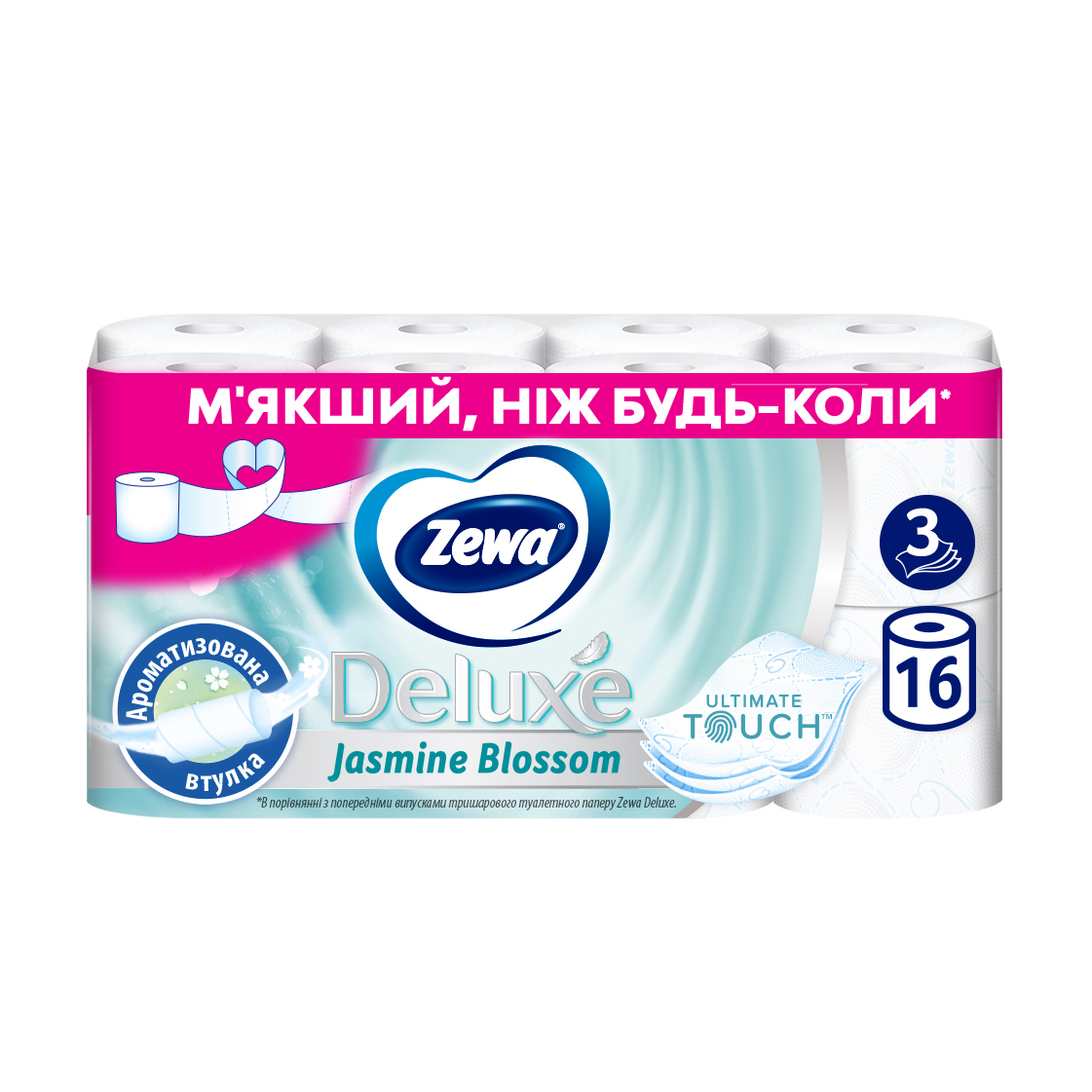 

Уцінка! Туалетний папір Zewa Deluxe Жасмин, 3-шаровий, 150 відривів, 16 рулонів