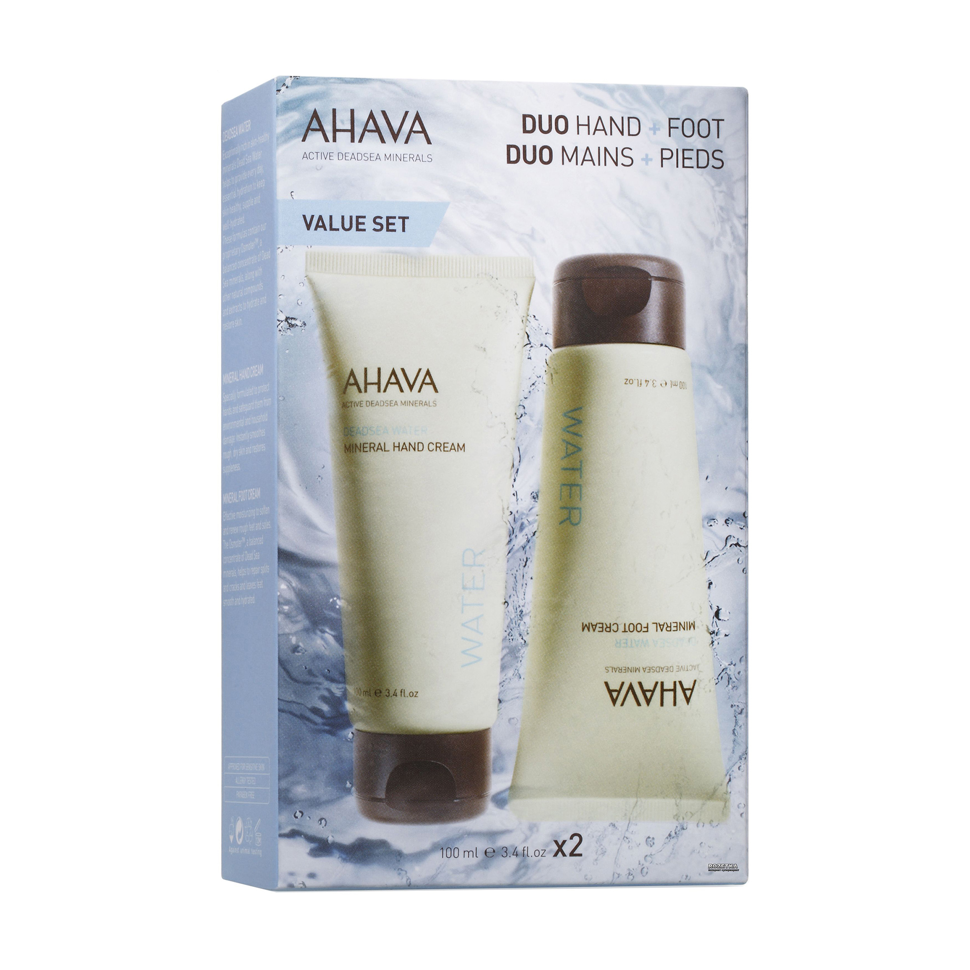 

Набір для тіла Ahava Kit Duo Water Hand & Foot (крем для рук, 100 мл + крем для ніг, 100 мл)