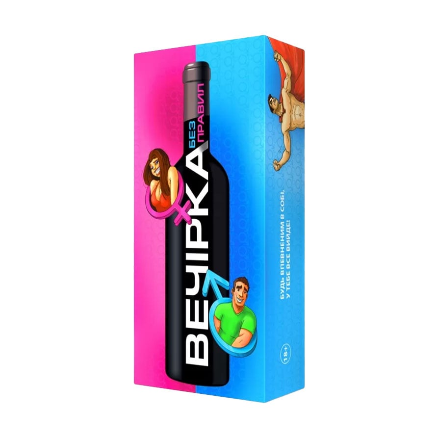 

Настільна гра Bombat Game Вечірка. Без Правил, українською мовою, від 18 років (4820172800408)