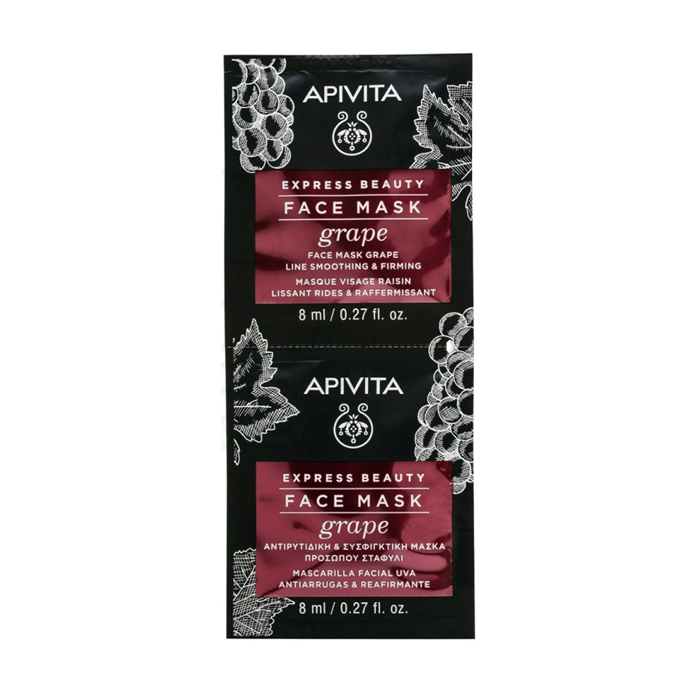 

Маска для обличчя Apivita Express Beauty Face Mask Line Smoothing And Firming проти зморщок, з виноградом, 2*8 мл