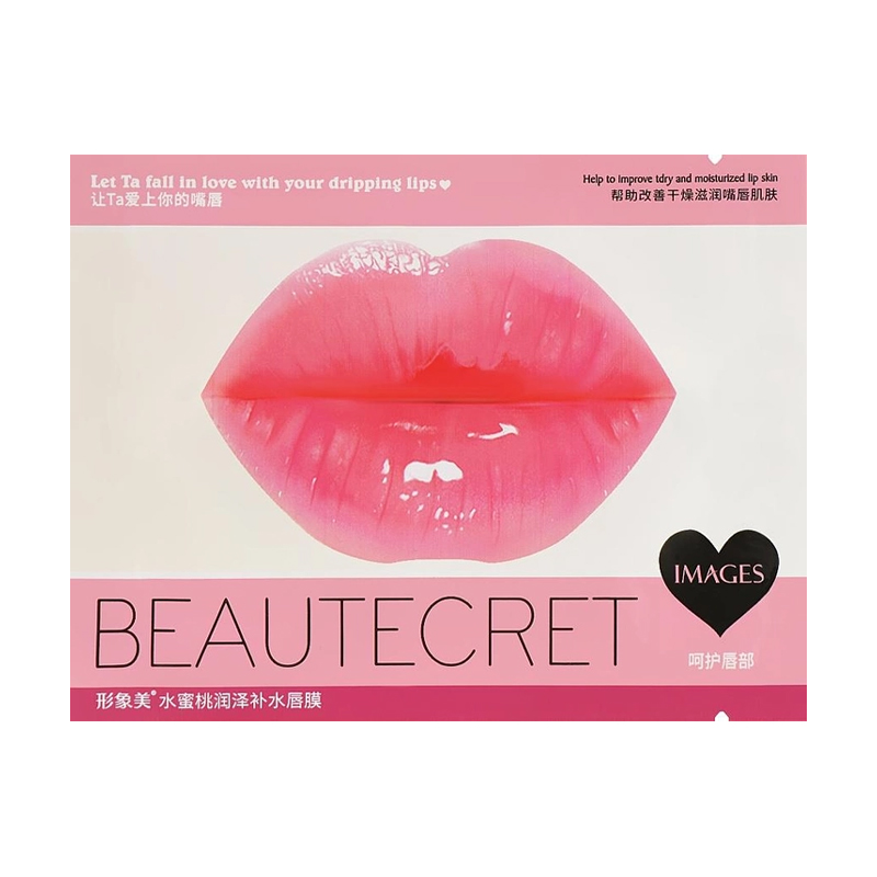 

Гідрогелева маска-патч для губ Images Collagen Lip Mask з екстрактом персика, 8 г