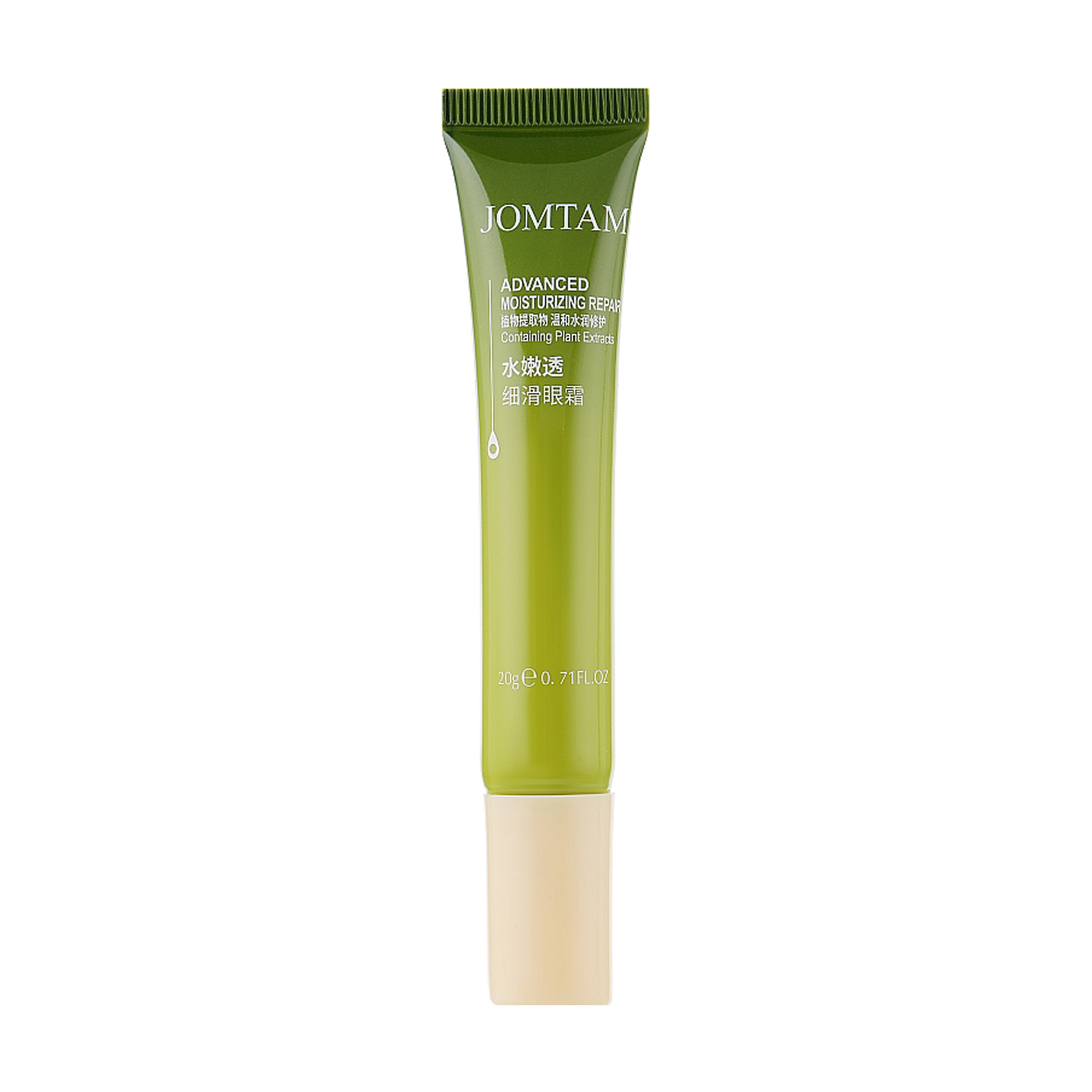 

Омолоджувальний крем для шкіри навколо очей Jomtam Advanced Moisturizing Repair Eye Cream з екстрактом авокадо, 20 г