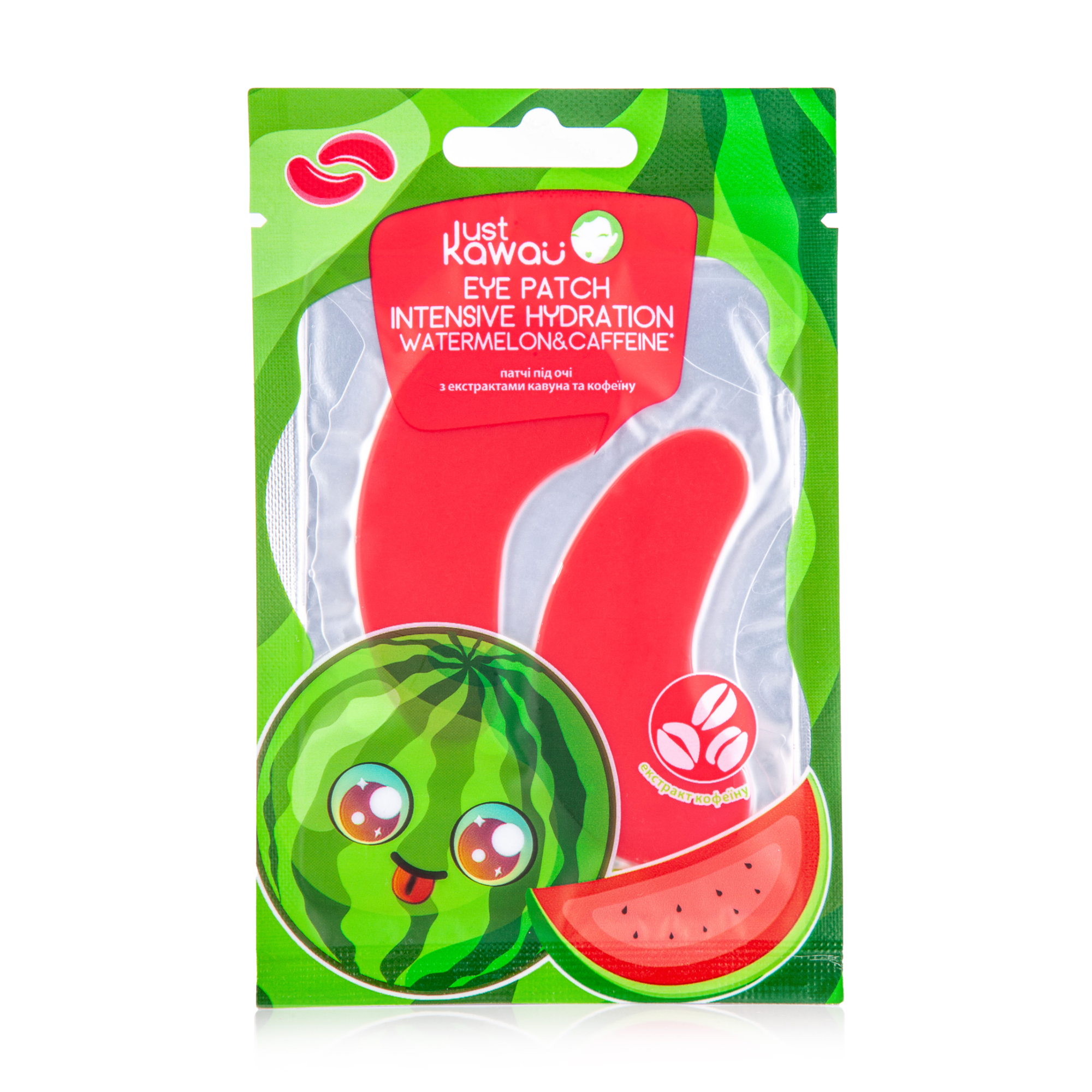 

Патчі для шкіри навколо очей Just Kawaii Watermelon & Caffeine Інтенсивне зволоження, з екстрактом кавуна та кофеїну, 1 пара