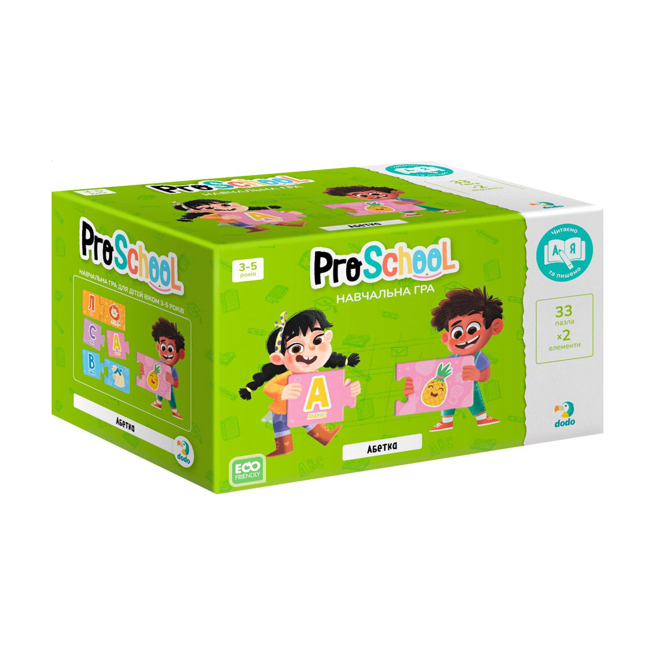 

Навчальна гра DoDo Українська абетка, 66 елементів, від 3 років (301210)