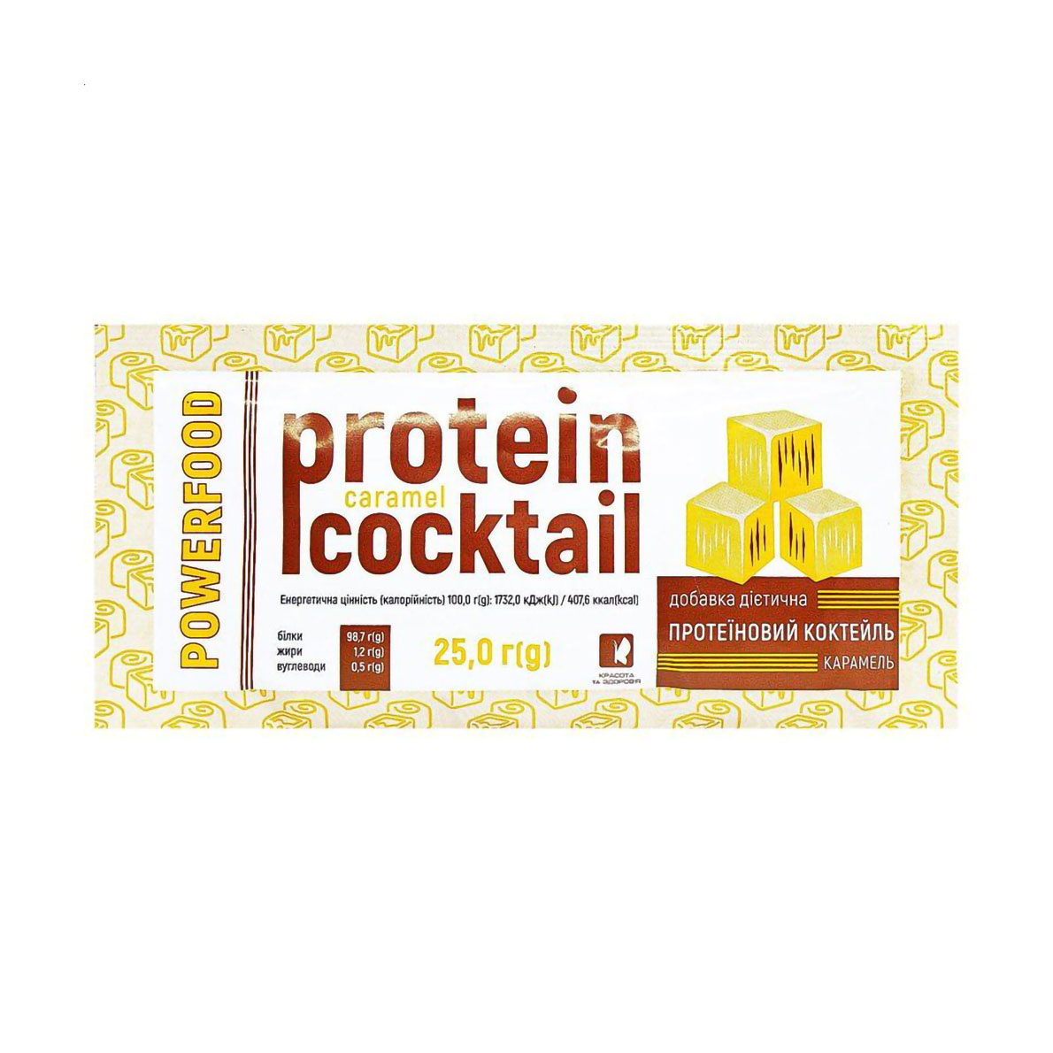 

Протеїновий коктейль Краса та здоров'я Powerfood в порошку, зі смаком карамелі, 25 г