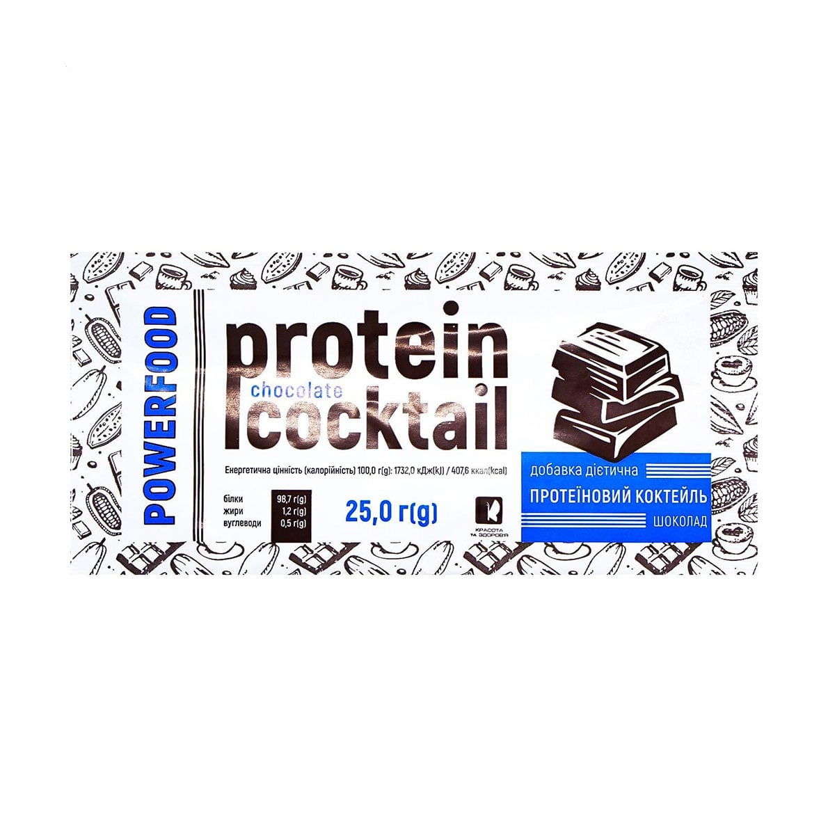 

Протеїновий коктейль Краса та здоров'я Powerfood в порошку, зі смаком шоколаду, 25 г
