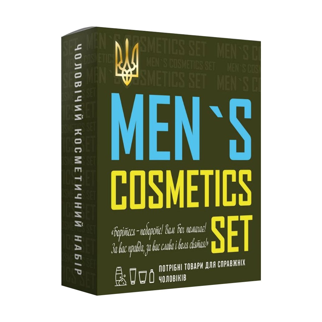 

Уцінка! Подарунковий набір чоловічий Aromat ХІТ For Men Патріот (Гель для душу, 250 мл + Крем для гоління, 70 г + Гель після гоління, 70 г + Мочалка, 1 шт)