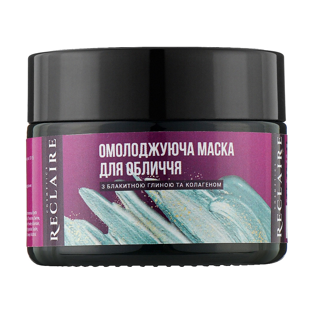 

Уцінка! Омолоджувальна маска для обличчя Reclaire з блакитною глиною та колагеном, 60 мл