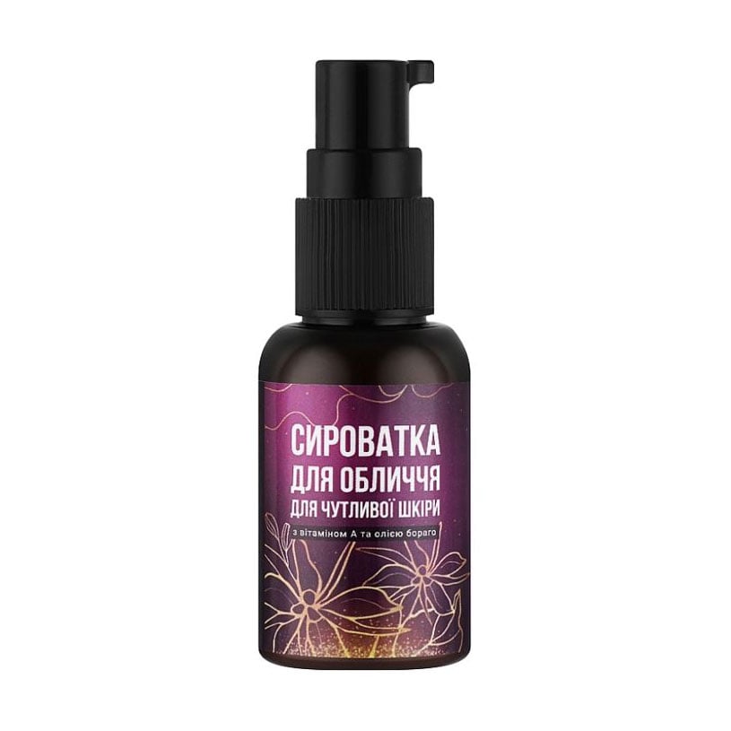 

Уцінка! Сироватка для чутливої шкіри обличчя Reclaire з вітаміном А та олією бораго, 30 мл