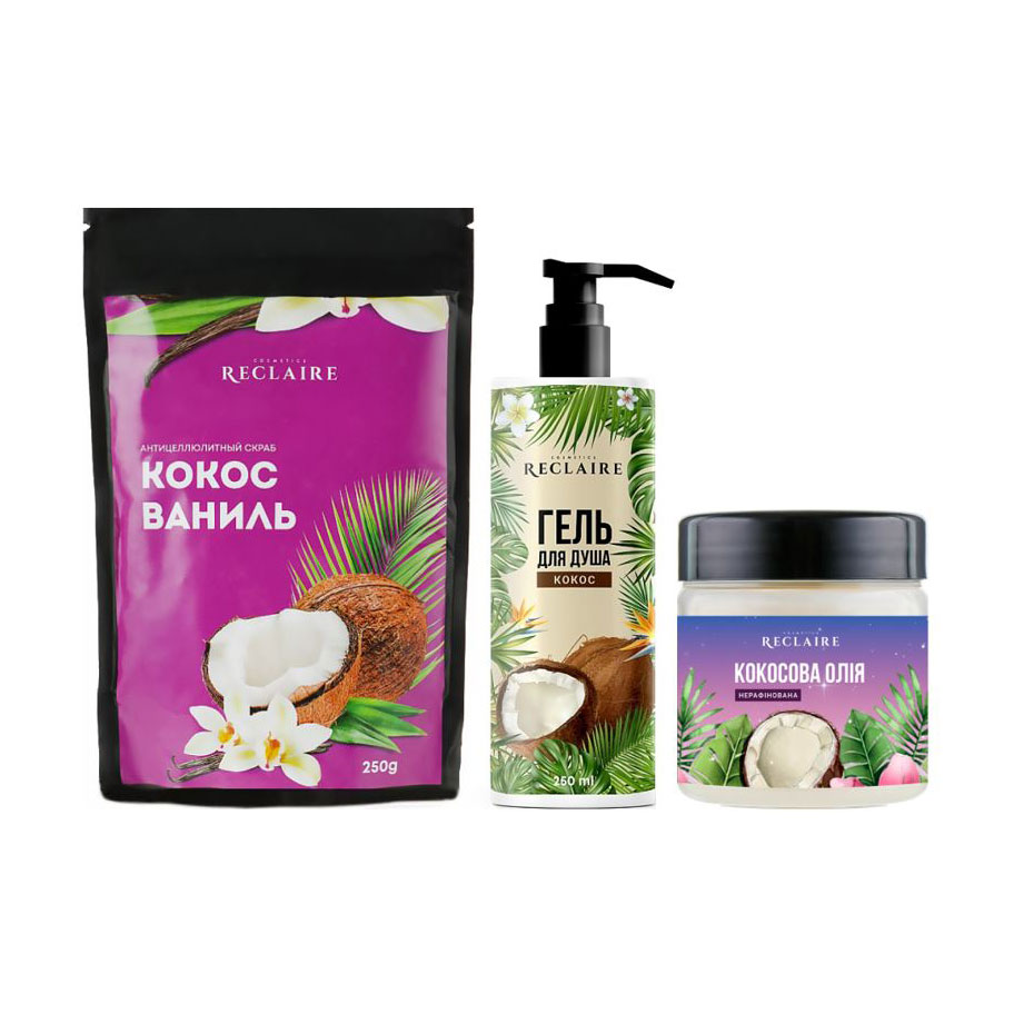 

Уцінка! Набір для тіла Reclaire Кокосовий комплекс (скраб, 250 г + олія, 140 мл + гель для душу, 250 мл)
