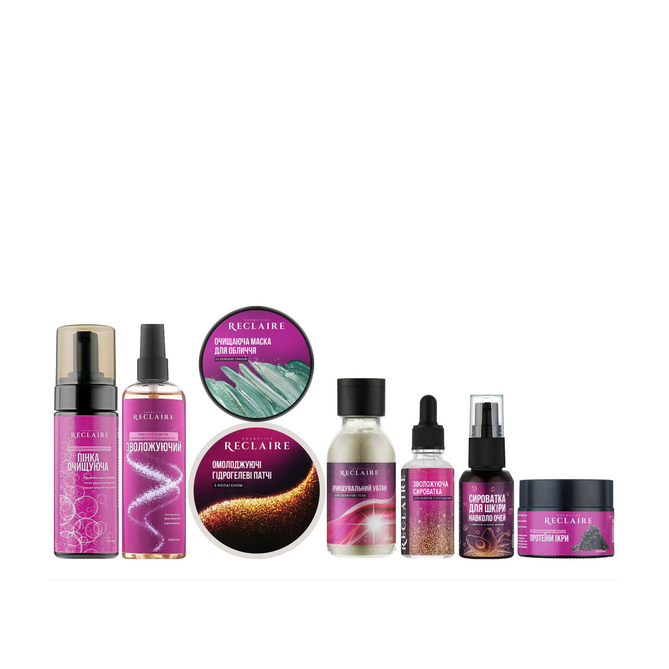 

Уцінка! Набір для обличчя Reclaire Комплексний догляд для всіх типів шкіри, 8 предметів