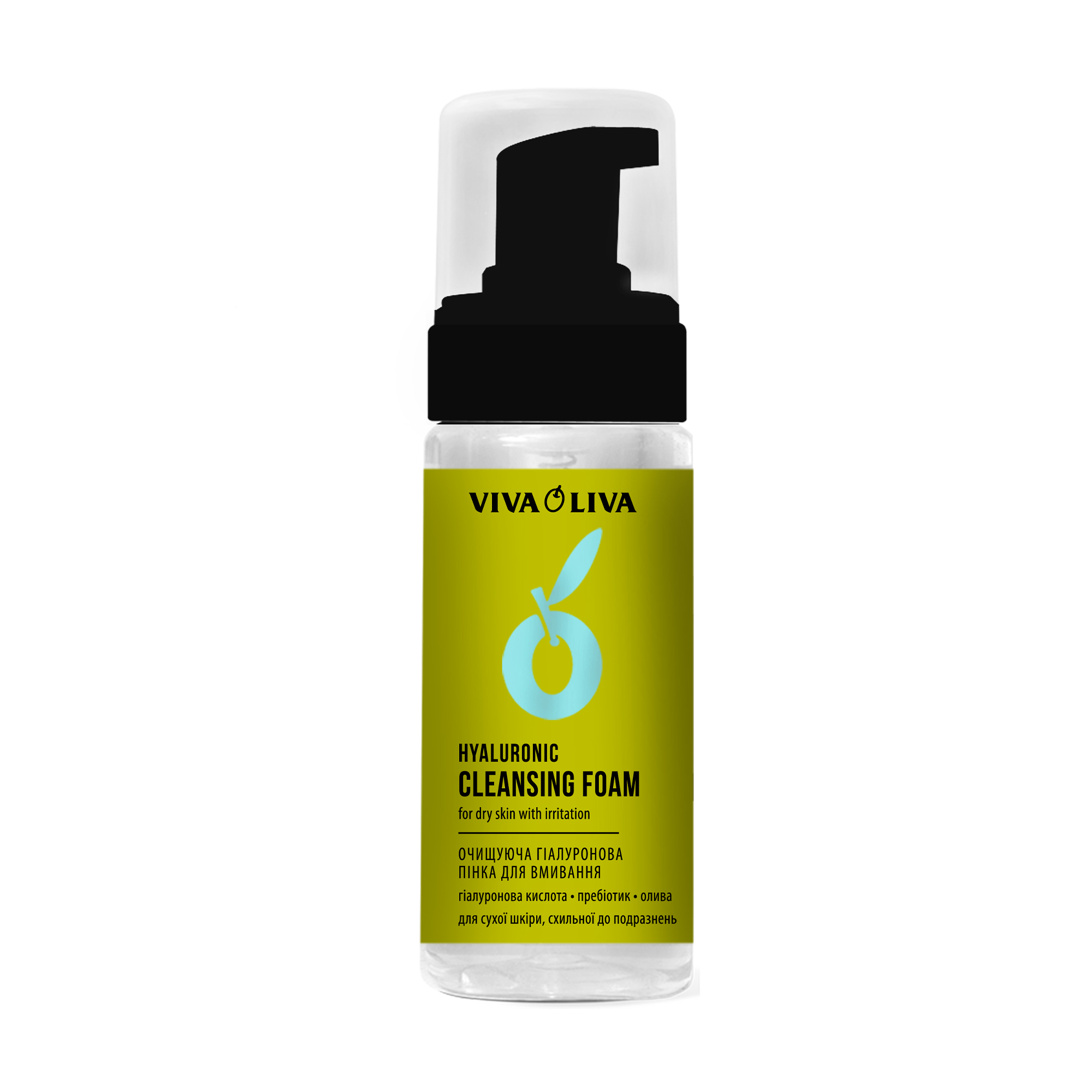 

Уцінка! Очищувальна гіалуронова пінка для вмивання Viva Oliva Hyaluronic Cleansing Foam, 150 мл