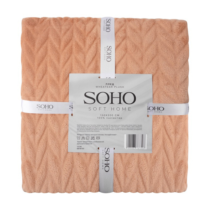 

Плед Soho Wheatear Plush, 150*200 см (6878730)