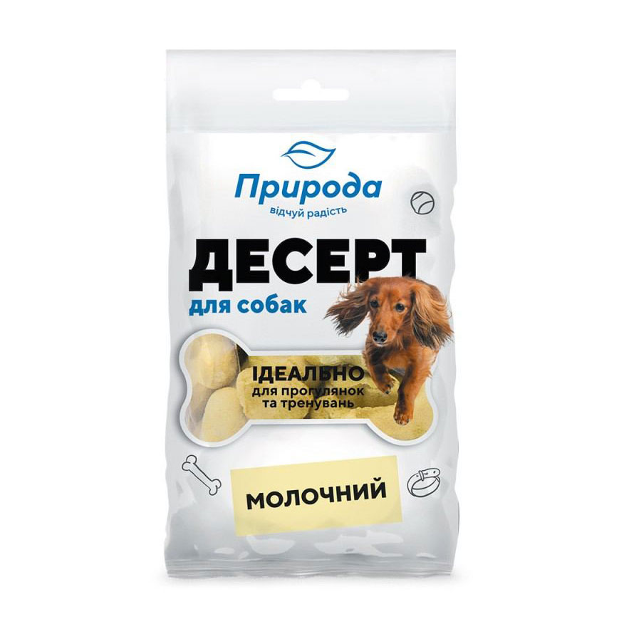 

Ласощі для собак Природа Молочний, 100 г