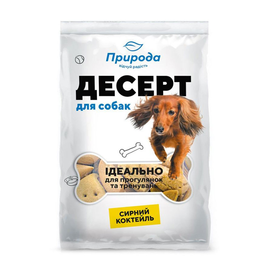 

Уцінка! Ласощі для собак Природа Сирний коктейль, 550 г